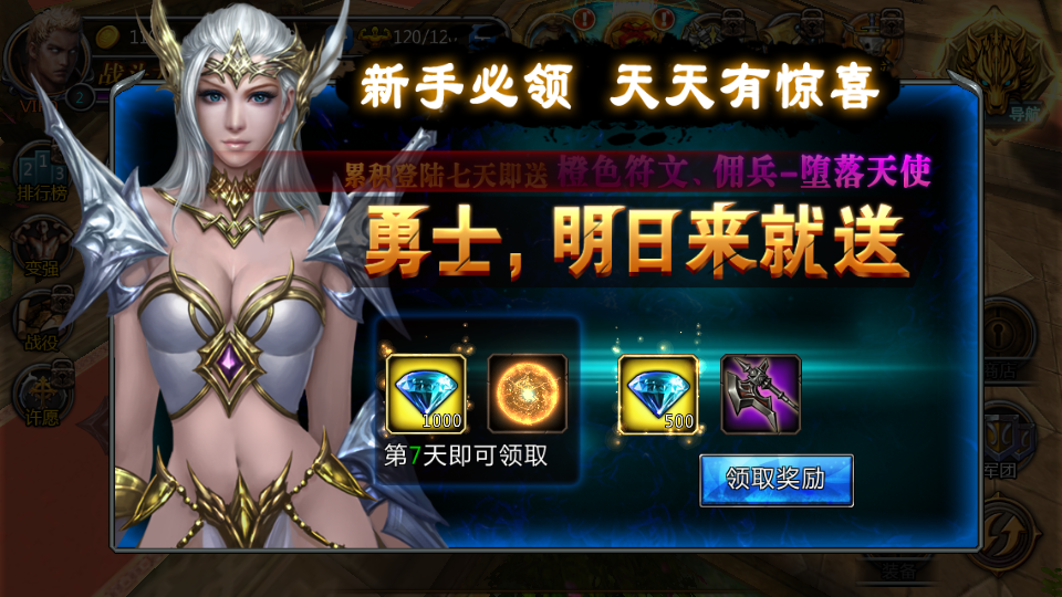 3DMMORPG动作手游【黑夜传说之狼人归来】最新整理单机一键即玩镜像端+Linux手工服务端+本地验证+CDK授权后台+安卓苹果双端+详细搭建教程