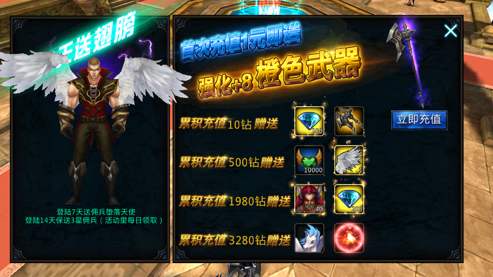 3DMMORPG动作手游【黑夜传说之狼人归来】最新整理单机一键即玩镜像端+Linux手工服务端+本地验证+CDK授权后台+安卓苹果双端+详细搭建教程