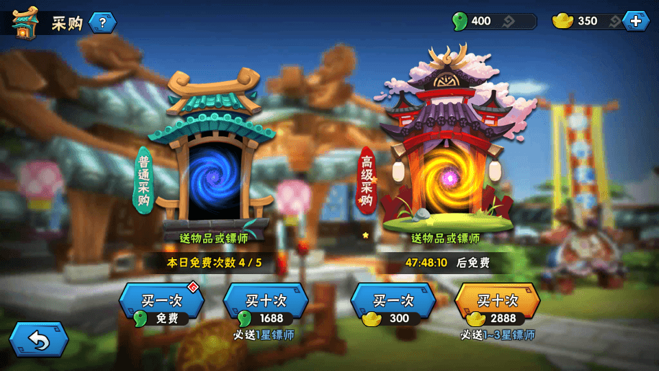 Q版卡牌回合手游【龙门镖局】最新整理单机一键即玩镜像端+Linux手工服务端+安卓+前后端全套源码+CDK授权后台+详细搭建教程