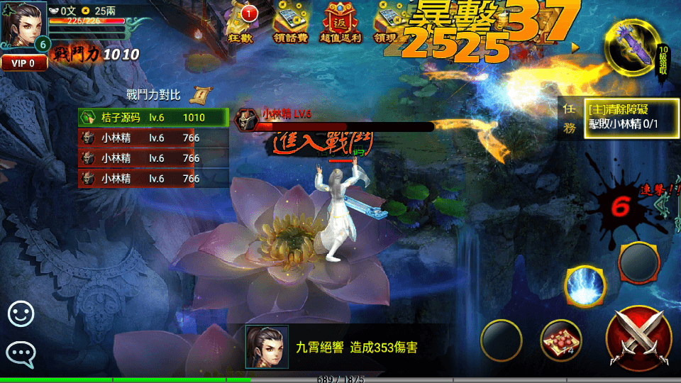 典藏怀旧手游【新征途口袋版】最新整理单机一键即玩镜像端+Linux手工服务端+CDK授权后台+安卓苹果双端+详细搭建教程+视频教程