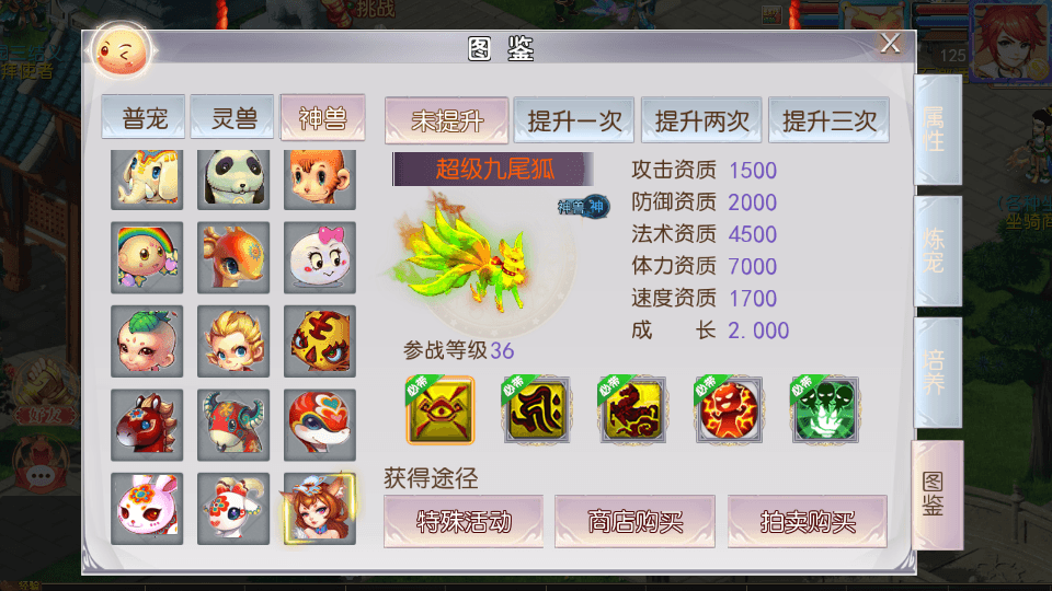 MT3换皮MH【白嫖西游尊享挂机版】最新整理单机一键即玩镜像端+Linux手工服务端+安卓苹果双端+GM后台+全套源码+详细搭建教程