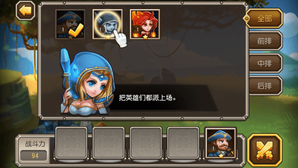 卡牌闯关手游【尒栤栤之刀塔传奇】最新整理单机一键即玩镜像端+Linux手工服务端+全套前后端源码+CDK授权后台+安卓苹果双端+详细搭建教程+视频教程