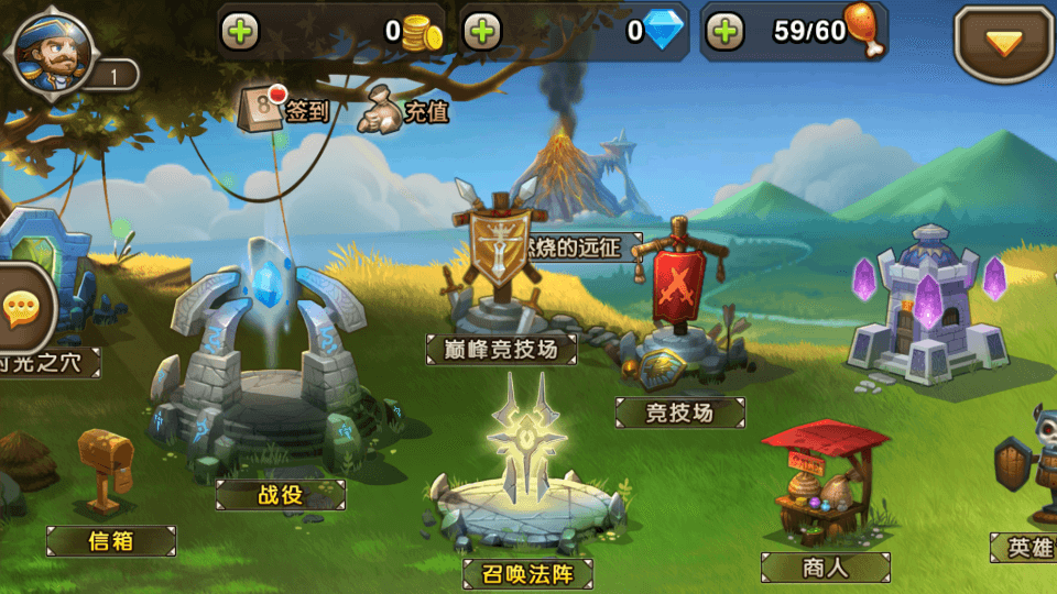卡牌闯关手游【尒栤栤之刀塔传奇】最新整理单机一键即玩镜像端+Linux手工服务端+全套前后端源码+CDK授权后台+安卓苹果双端+详细搭建教程+视频教程