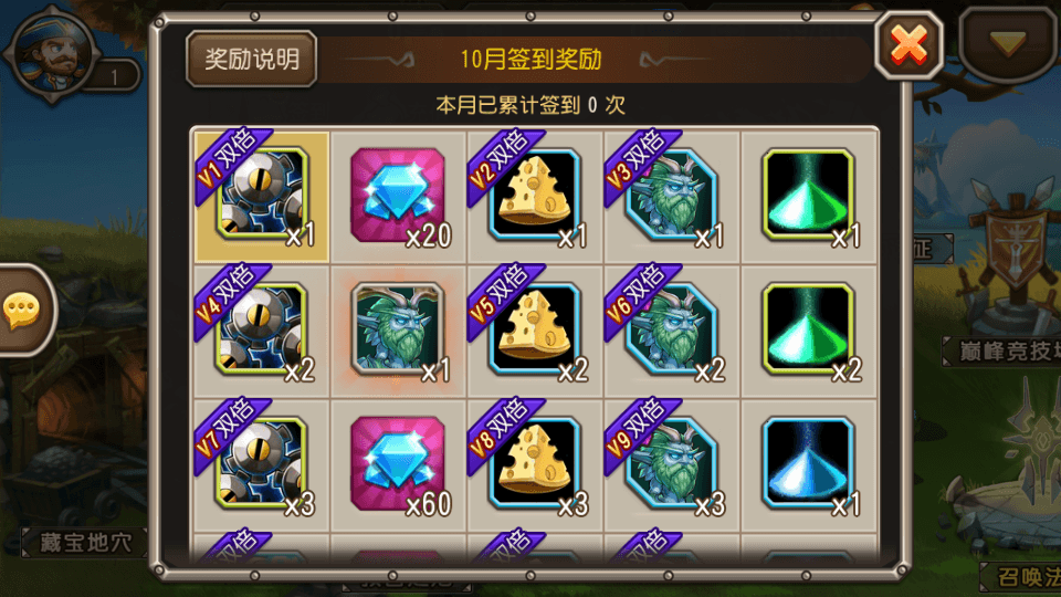 卡牌闯关手游【尒栤栤之刀塔传奇】最新整理单机一键即玩镜像端+Linux手工服务端+全套前后端源码+CDK授权后台+安卓苹果双端+详细搭建教程+视频教程
